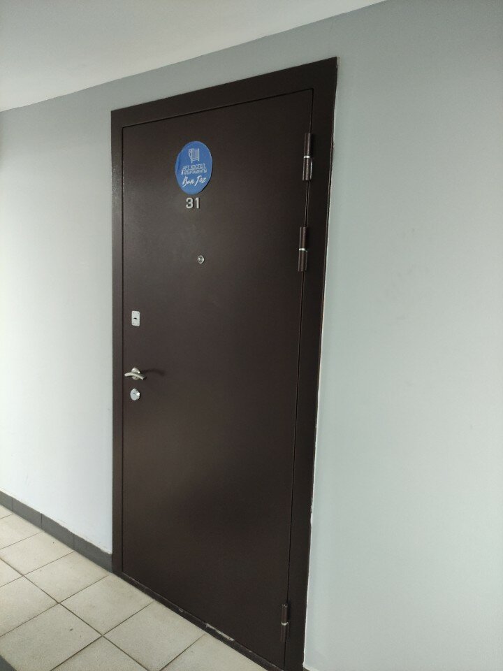 Фото Арт-хостел Ван Гог