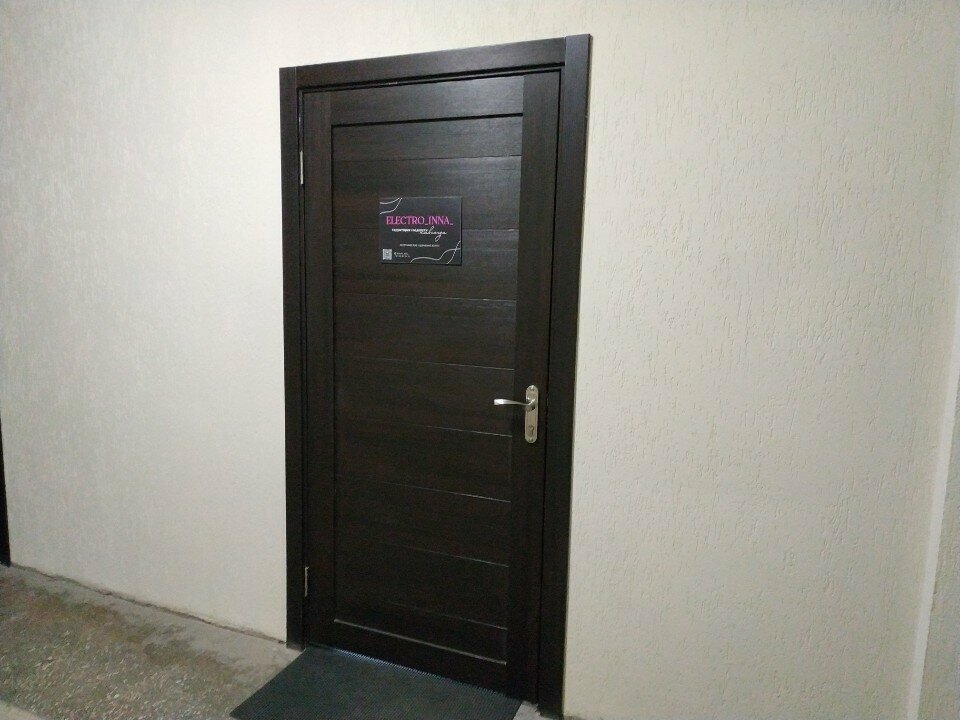 Hair removal Electro Inna, Vitebsk, photo