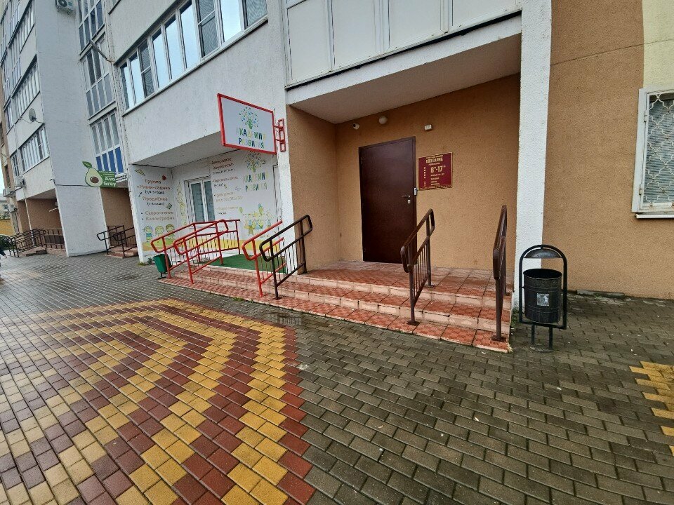 Construction company Парма, Orel, photo