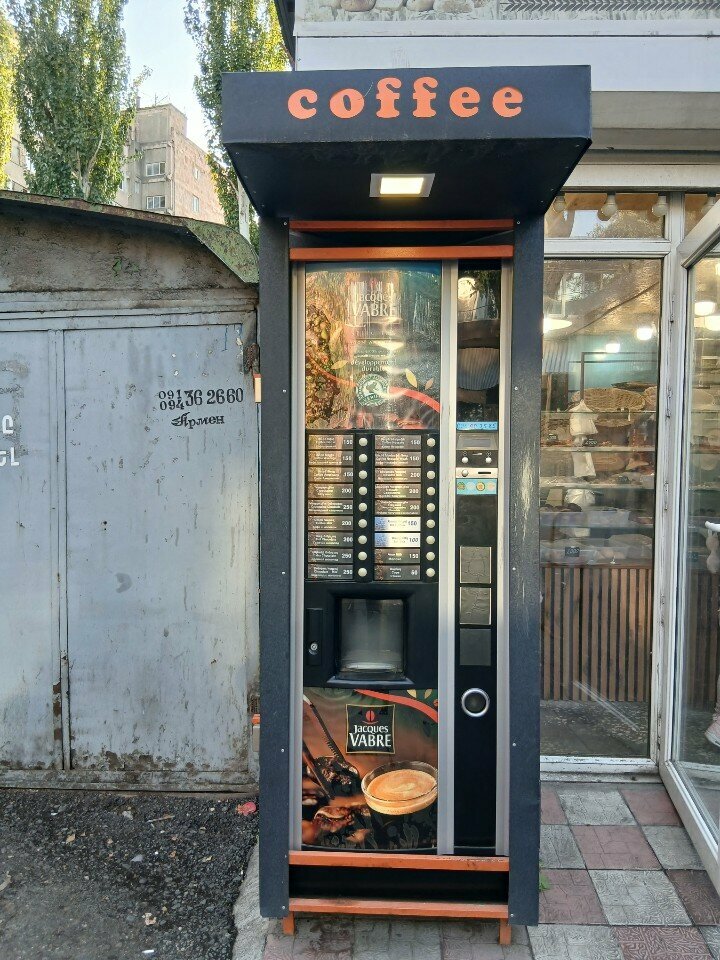 Coffee machine Jacques Vabre, Yerevan, photo