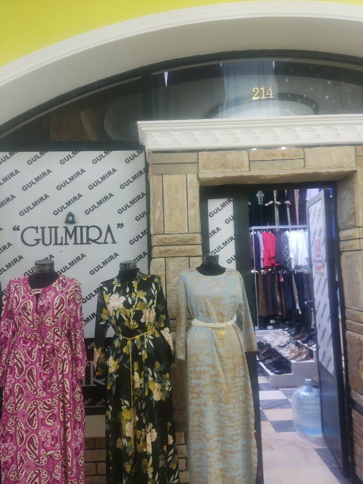 Clothing store Gulmira, Turkestan, photo