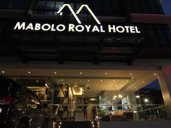 Фото Mabolo Royal Hotel