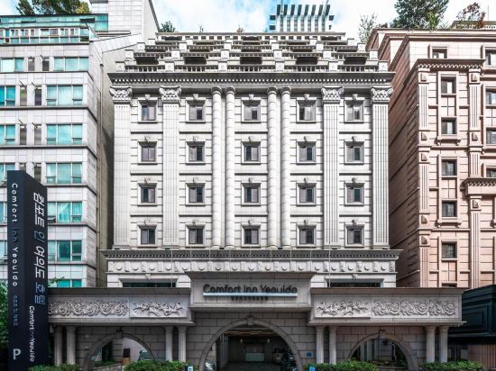 Фото Yeouido Comfort Inn