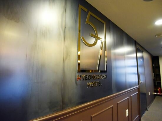 Фото 57 Myeongdong Hostel