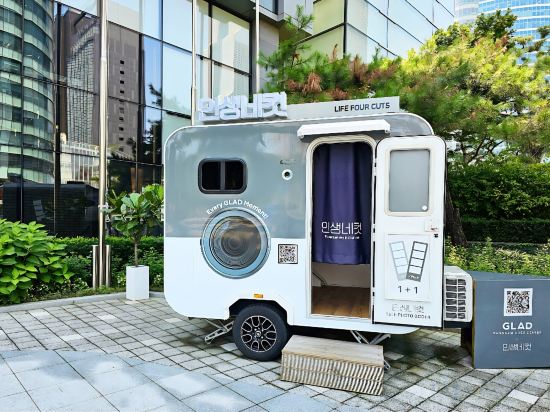 Фото Glad Gangnam Coex Center