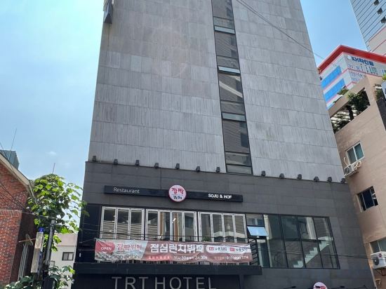Фото Trt Hotel