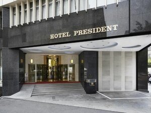 Гостиница Hotel President