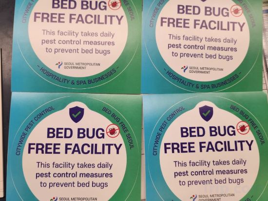 Фото Nine Tree Premier Hotel Myeongdong II