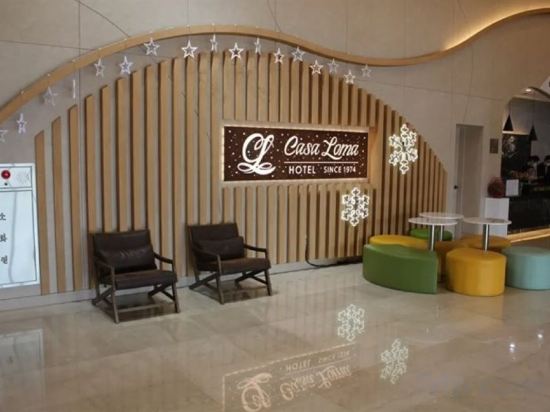 Фото Casaloma Hotel