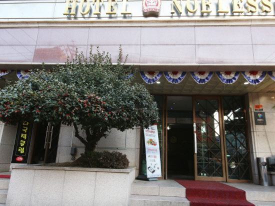 Фото Suncheon Noblesse Hotel