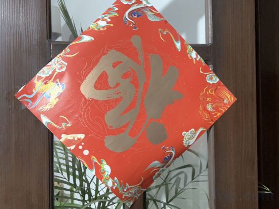 Фото 211702865640