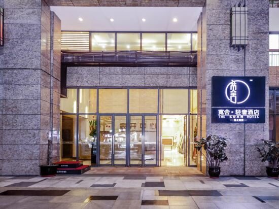Hotel The Kuan Hotel, Chongqing, photo