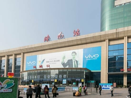 Apartments Yuexi Hotel, Jinan, photo