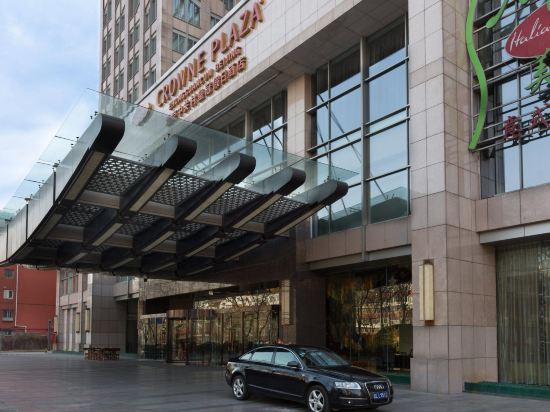 Фото Crowne Plaza Beijing Zhongguancun