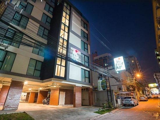 Фото Sunshine Hip