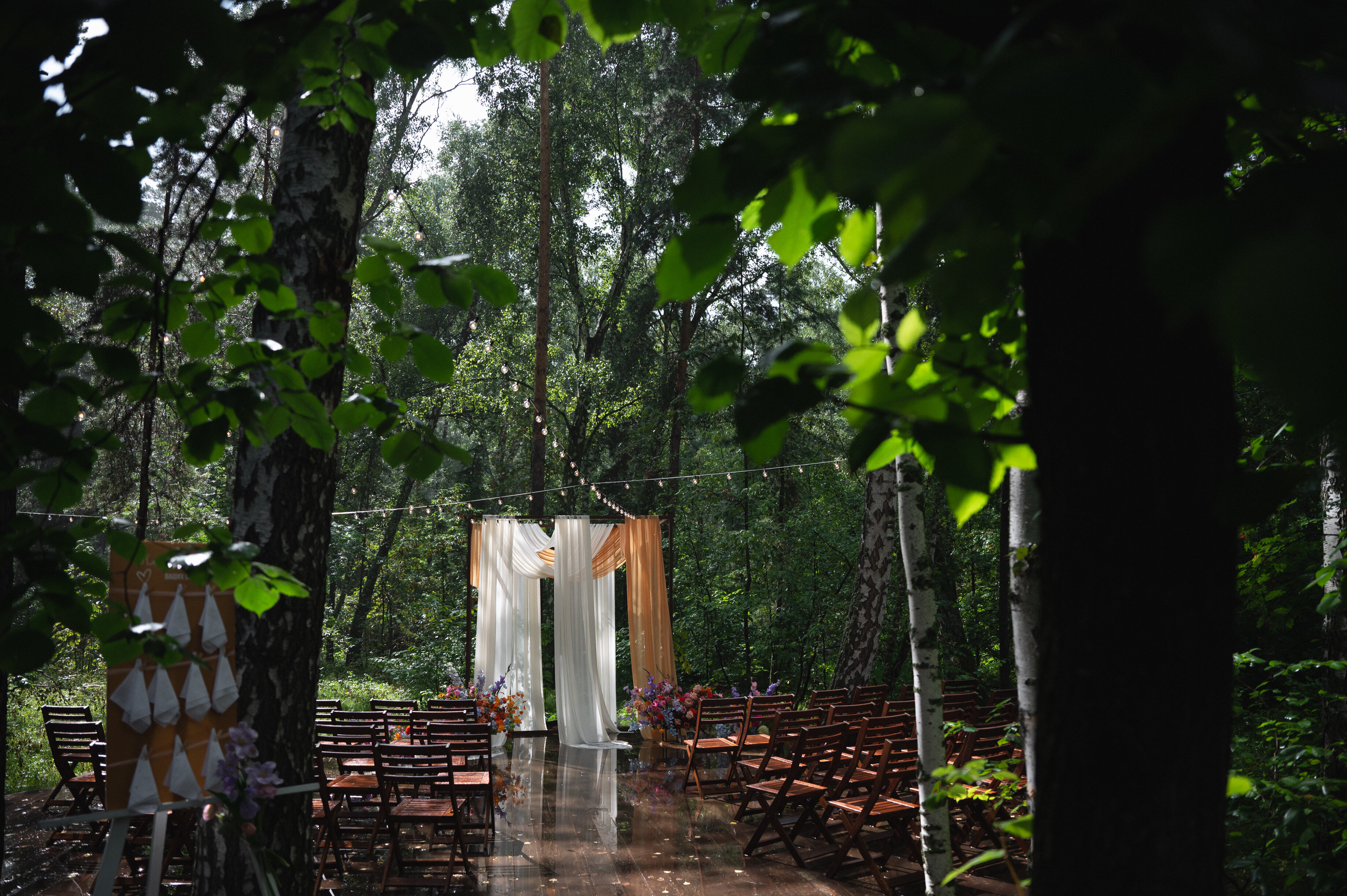 Фото Золотая подкова