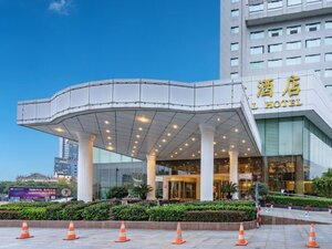 Гостиница Citic Ningbo International Hotel