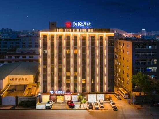 Hotel Ruijin Hotel Shantou University Road Branch, Shantou, photo
