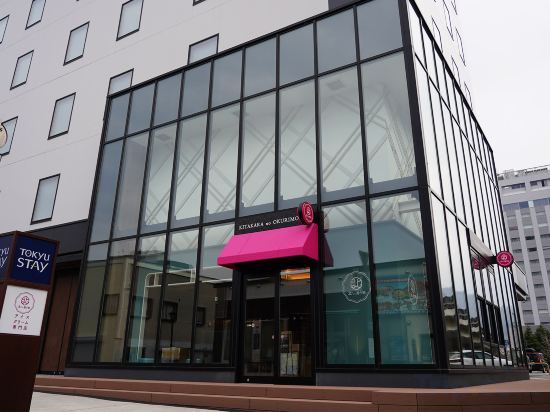 Фото Tokyu Stay Hakodate Asaichi Akarinoyu