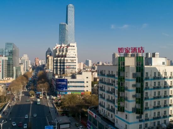 Hotel Homeinn · neo, Zhenjiang, photo