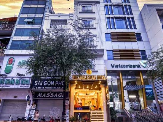 Фото The Noble Swan Saigon