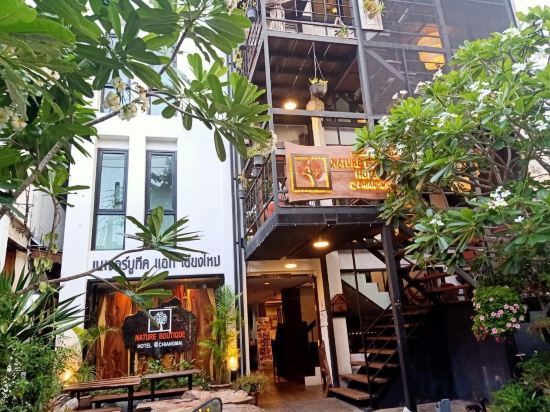 Фото Nature Boutique Hotel at Chiangmai