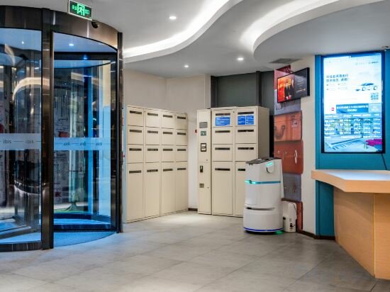 Фото Ibis Chengdu Kehua