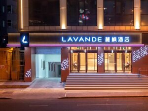 Lavande Hotel Taiyuan Liuxiang Kaihuasi Metro Station (No. 25 Jiefang Road, Miaoqian Subdistrict), hotel
