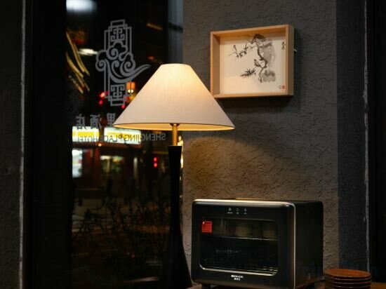 Hotel Shengjing Place Hotel by Replus, Shenyang, photo