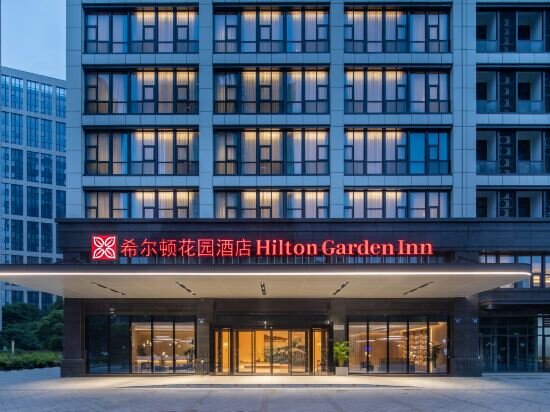 Фото Hilton Garden Inn Hangzhou Xiaoshan