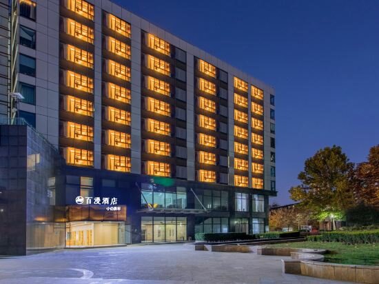 Apartments Baiman Hotel, Beijing, photo