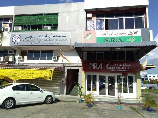 Hotel Co. Living Hostel Menglait, Bandar Seri Begawan, photo