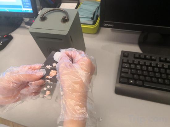 Фото Magnotel Hotel of Shanghai Jinjiang Park