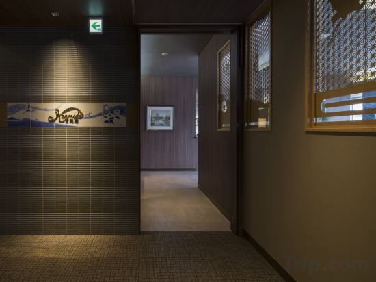 Фото Hotel Kowakuen