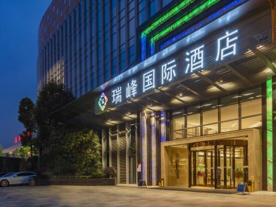 Hotel Rayfont Hotel Chengdu, Chengdu, photo