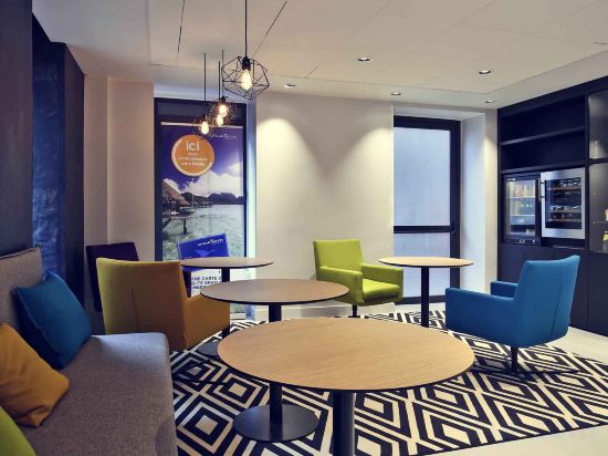 Фото Mercure Paris Gare de l'Est Magenta Hotel