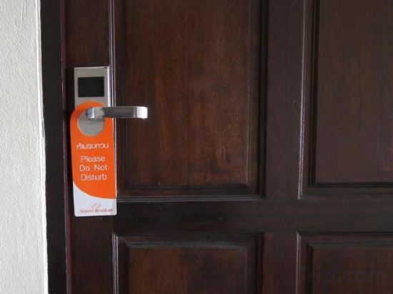 Фото Airport Resident 2