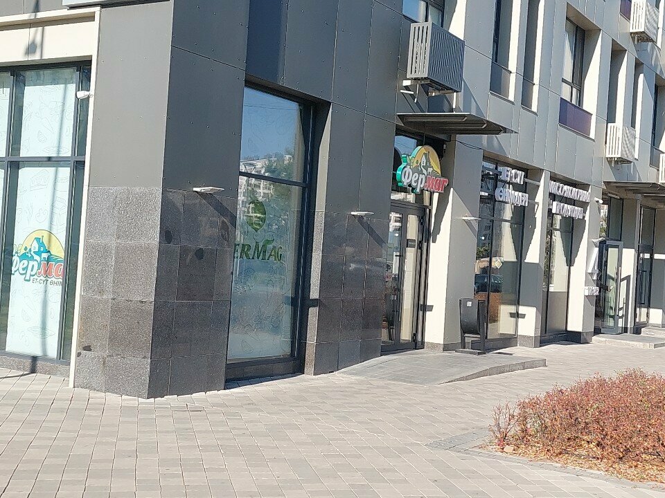 Butcher shop FerMag, Astana, photo