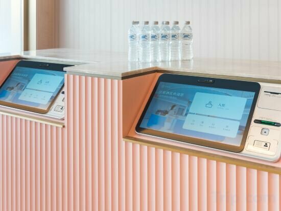 Hotel Hanting Hotel, Jinan, photo