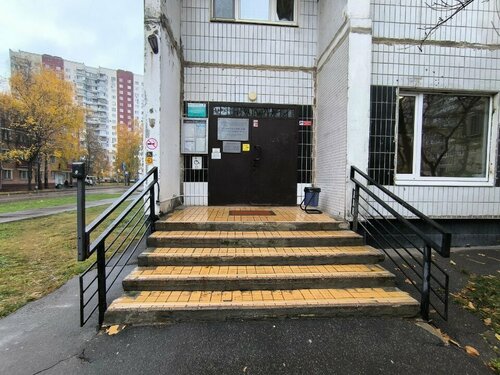 Вход