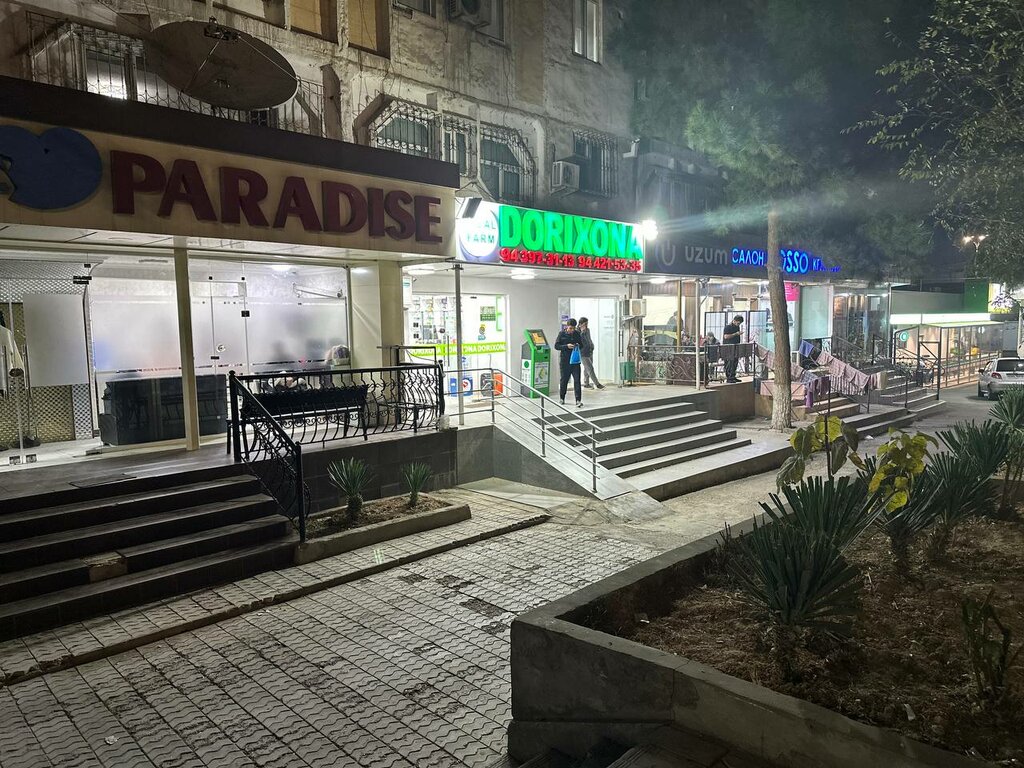 Pharmacy Ideal Farm, Tashkent, photo