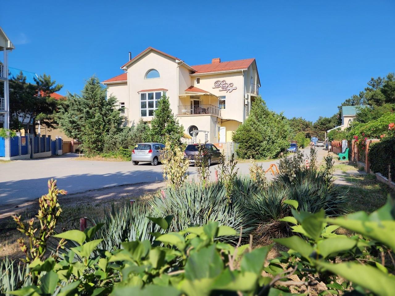 Фото Дом друзей