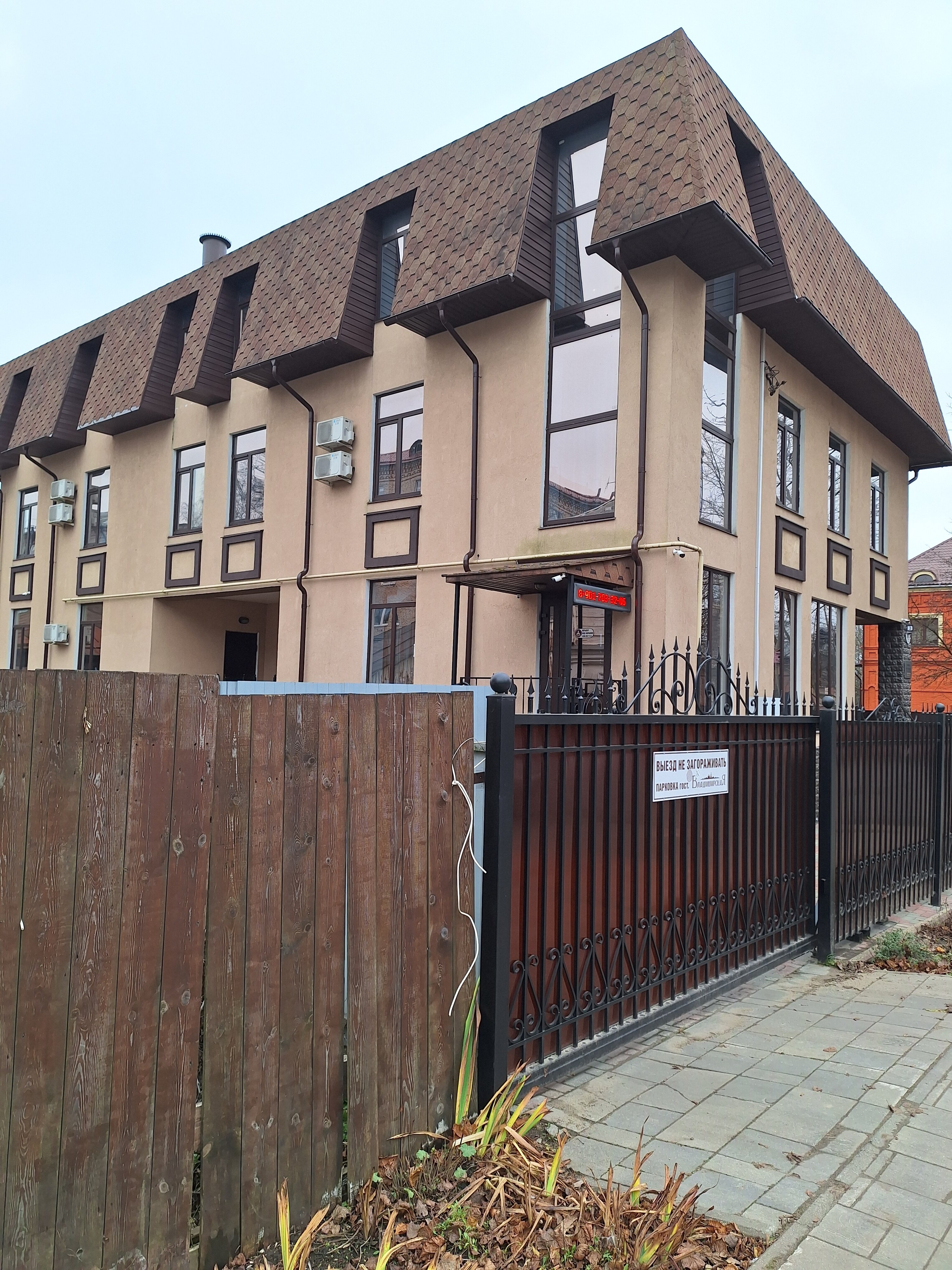 Фото Владимирская