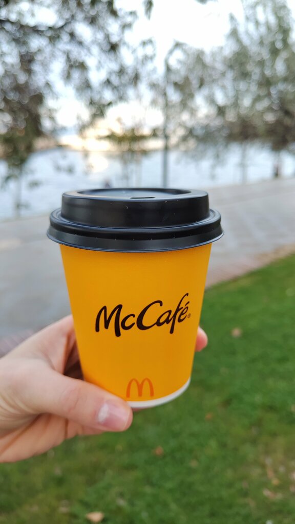 Fast food McDonald's, Ortahisar, photo