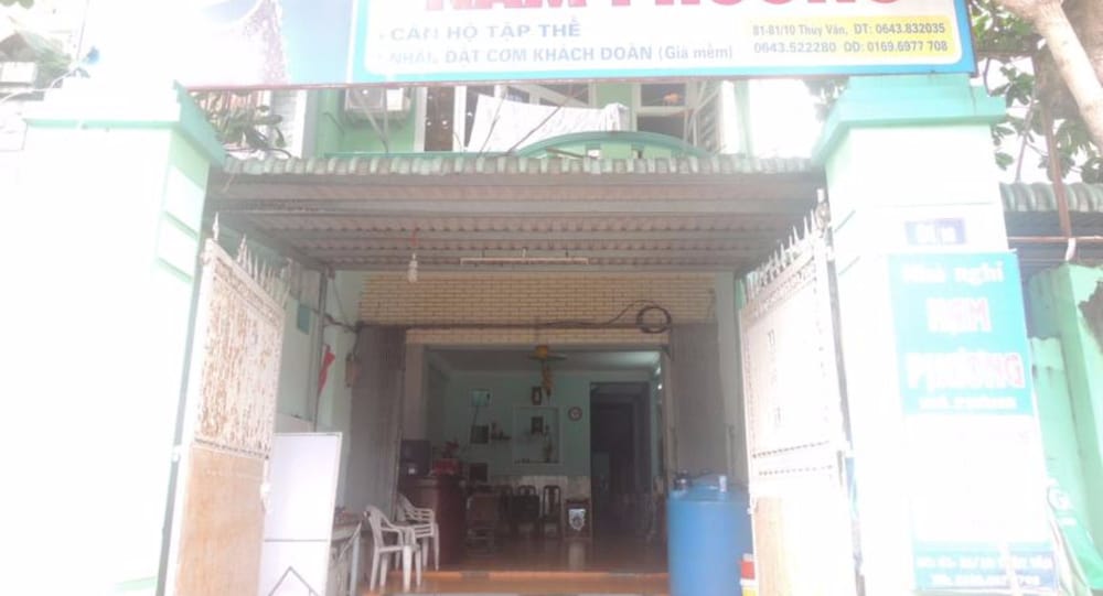 Фото Nam Phuong Hostel