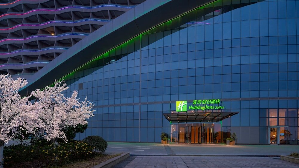 Фото Holiday Inn Hotel And Suites Wuhan New City, An Ihg Hotel