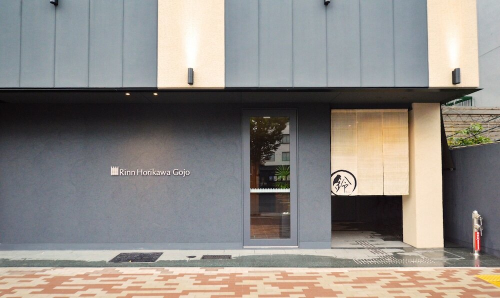 Фото Rinn Horikawa Gojo