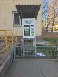 Живая вода (Tileýberdi Saýranbaev kóshesi, 14/1), water vending machine