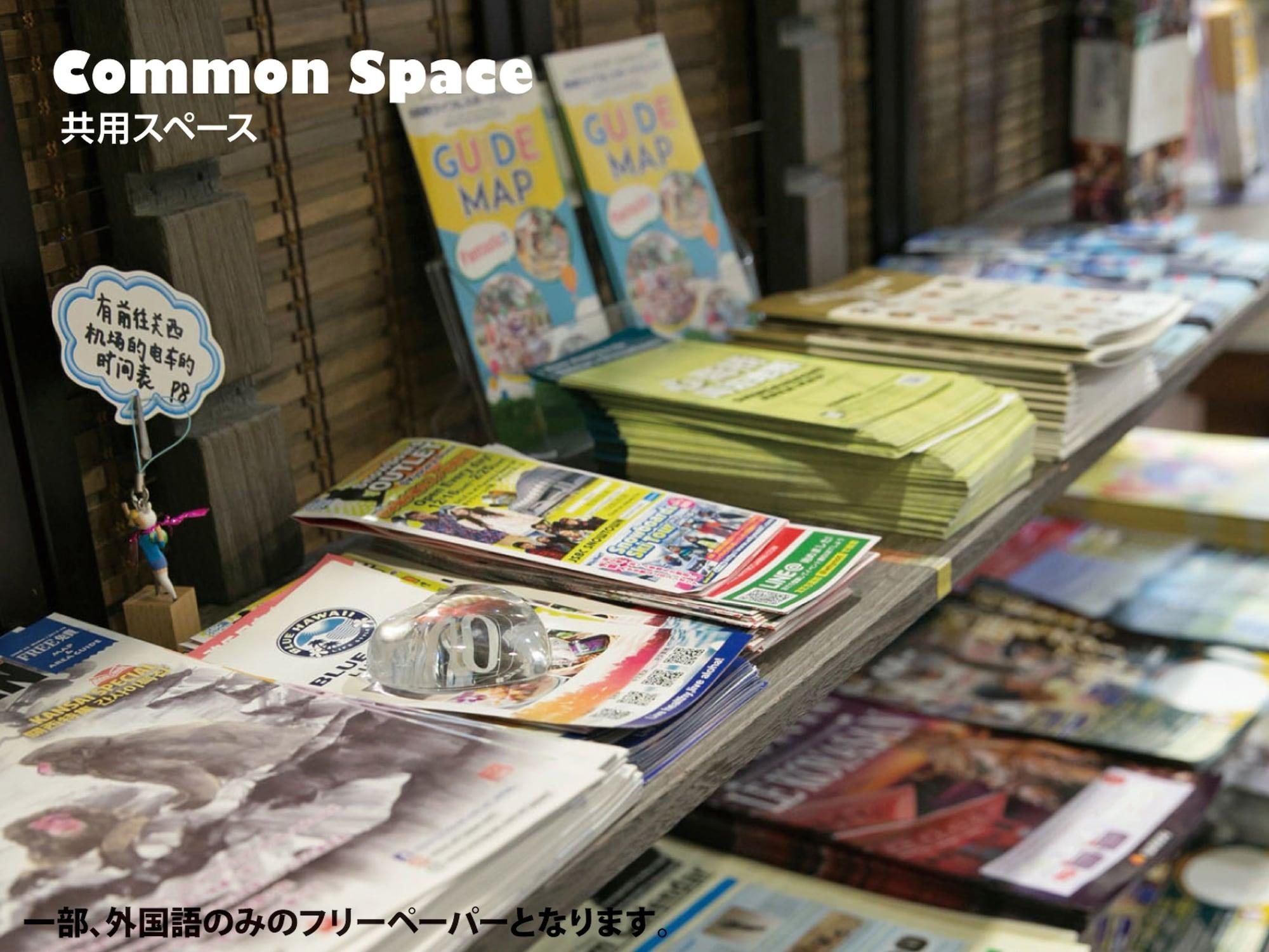 Фото Hotel Raizan North