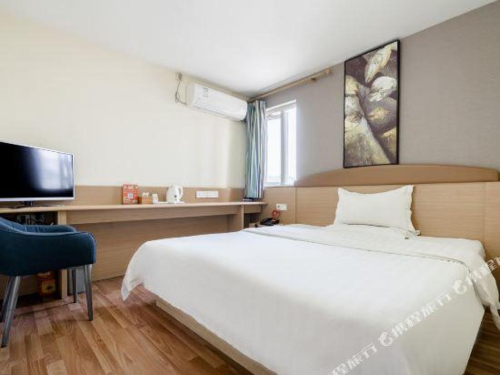 Фото 7 Days Inn Xian BeI Guan Zheng Jie Bei Shao Men Branch